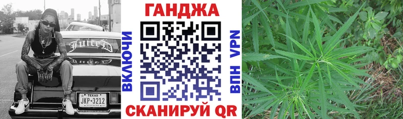 Наркота Сысерть Конопля  А ПВП  ГАШ 