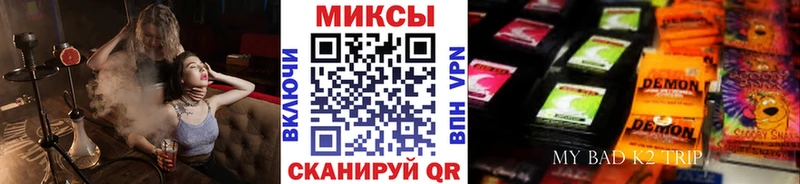 БУТИРАТ оксибутират  Сысерть 
