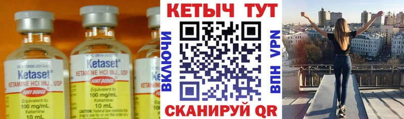 ОМГ ОМГ зеркало  Сысерть  Кетамин ketamine 