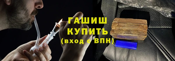 COCAINE Абдулино