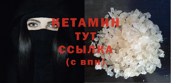 прущие крисы Абинск