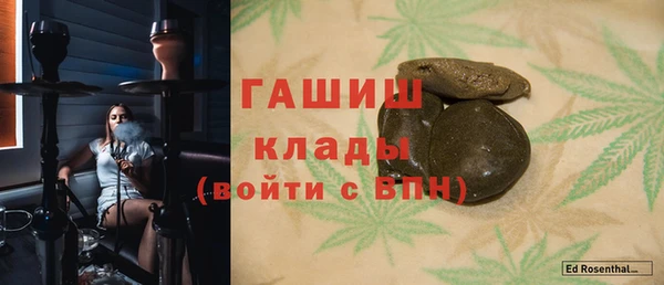 прущие крисы Абинск