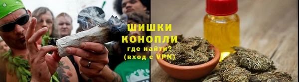 COCAINE Абдулино