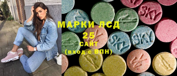прущие крисы Абинск