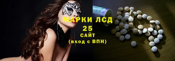 прущие крисы Абинск