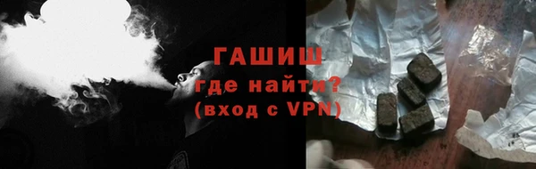 прущие крисы Абинск