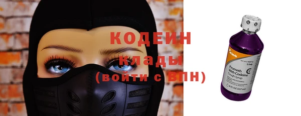 прущие крисы Абинск