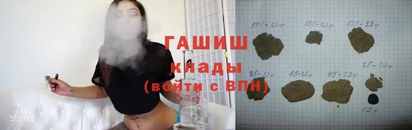 прущие крисы Абинск