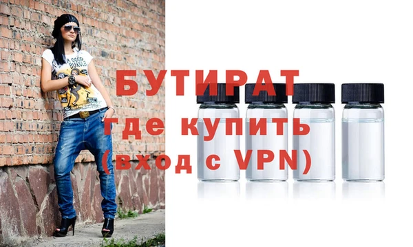 ешки Гусев
