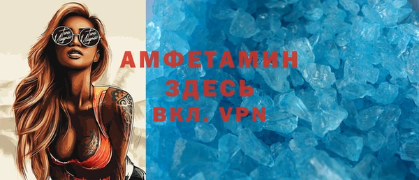 герыч Карталы