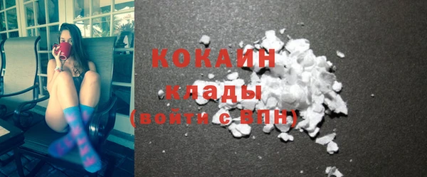 таблы Касимов