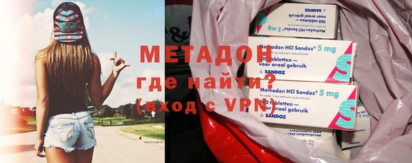 прущие крисы Абинск