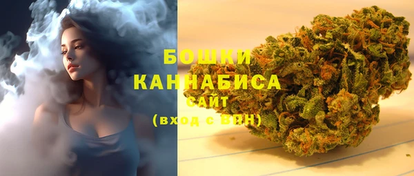COCAINE Абдулино