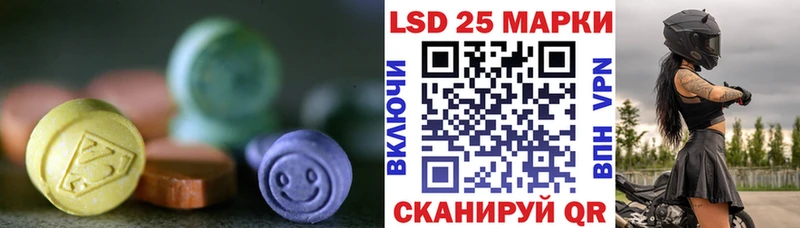 где найти наркотики  Сысерть  LSD-25 экстази кислота 