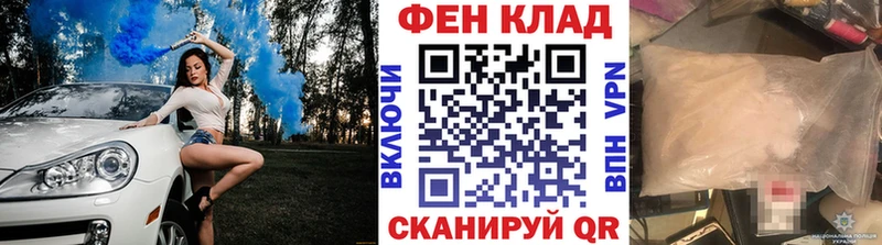 где купить наркотик  Сысерть  Первитин мет 