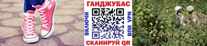 Марихуана MAZAR  площадка официальный сайт  Сысерть 